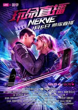 任务