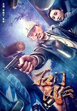 最佳男朋友